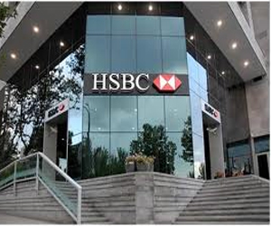   مصر اليوم - HSBC يحتفل بمرور 30 عامًا على عمله في مصر