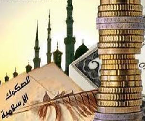   مصر اليوم - المركزي العماني: عمان ستصدر سندات وصكوكًا بقيمة 200 مليون ريال