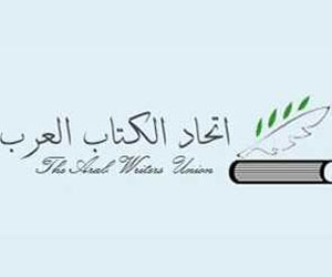   مصر اليوم - التشاركية والأزمة في سورية ندوة في فرع اتحاد الكتاب العرب