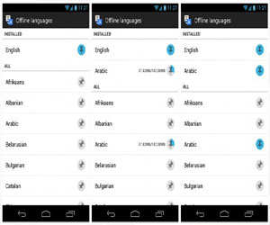   مصر اليوم - تطبيق الترجمة على أندرويد يعمل دون اتصال بالإنترنت