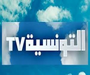   مصر اليوم - قناة التونسيّة على وشك البيع لمجموعة قطريّة