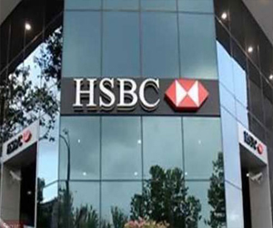   مصر اليوم - خدمة جديدة لعملاء الإنترنت البنكي من HSBC - مصر