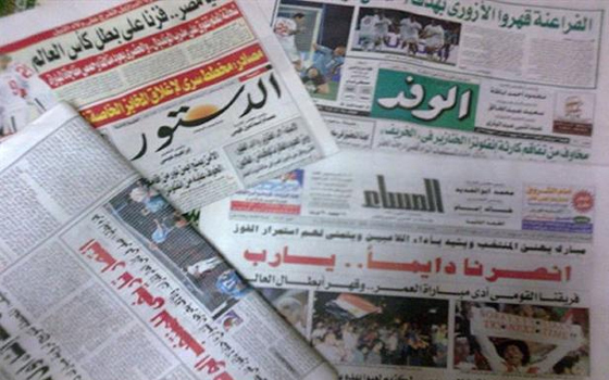   مصر اليوم - الأهرام الأكثر التزامًا بالمعايير المهنية والفجر والدستور في نهاية القائمة