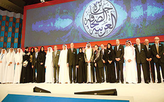   مصر اليوم - محمد بن راشد يُكرم 14 إعلاميًا عربيًا في حفل جائزة الصحافة العربية