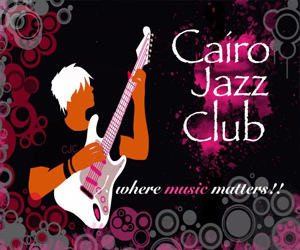   مصر اليوم - حفل ذا ريف باند في  Cairo Jazz Club الأحد المقبل