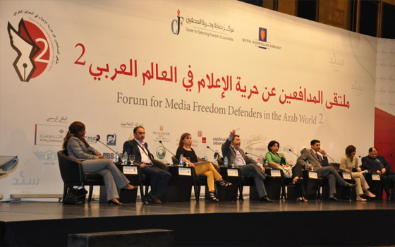   مصر اليوم - إطلاق التحالف العربي للدفاع عن حرية الإعلام