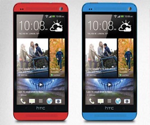   مصر اليوم - HTC One سيتوفر أيضًا باللونين الأحمر و الأزرق