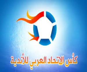   مصر اليوم - الوداد و التطواني مرشحان لتمثيل المغرب في كأس الاتحاد