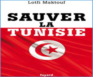   مصر اليوم - sauver la Tunisie لطفي مقطوف لقي نجاحًا كبيرًا في فرنسا