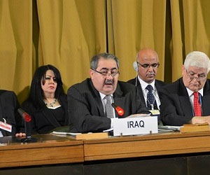   مصر اليوم - العراق يترأس للمرة الاولى في تاريخه مؤتمر نزع السلاح الدولي