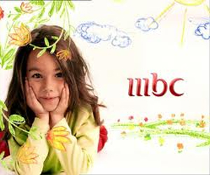   مصر اليوم - MBC تطلق مبادرة غرّد بالخير