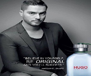   مصر اليوم - حسن الشافعي أول سفير عربي لـ HUGO BOSS fragrances