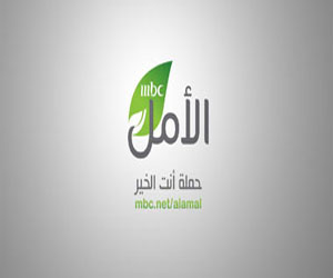   مصر اليوم - Mbc تطلق مبادرة أنت الخير لحث الشباب على الإبداع