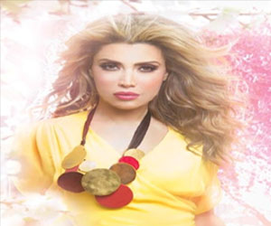   مصر اليوم - نوال الزغبي ضيفة ستار أكاديمي الخميس المقبل