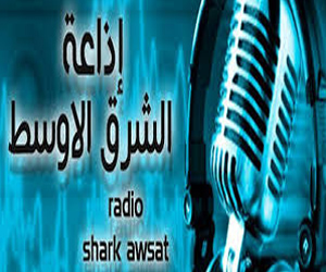   مصر اليوم - دستور مصر على إذاعة الشرق الأوسط