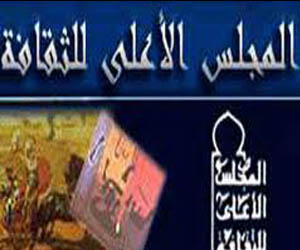   مصر اليوم - رؤية طه حسين لمستقبل الثقافة في ندوة وهنادي تبحث عن العميد على المسرح