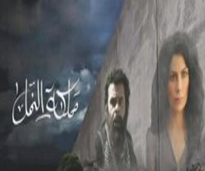   مصر اليوم - مملكة النمل فى افتتاح الأيام الثانية للفيلم المتوسطي