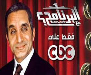   مصر اليوم - الشَّركة المنتِجة لبرنامج البرنامج تعلن فَسْخ تعاقدِها مع قناة  cbc