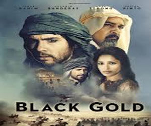   مصر اليوم - دوري فيّ Black Gold جاءَ بالمصادفةِ