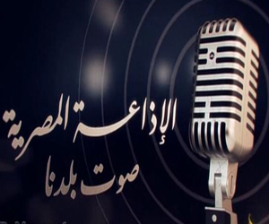   مصر اليوم - رئيس الإذاعة المصريَّة يقدِّم برنامجًا جديدًا على البرنامج العام