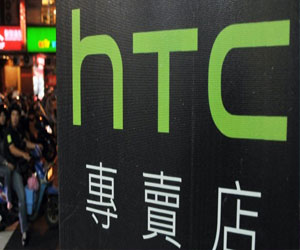   مصر اليوم - HTC تحقق أرباح متواضعة مع توقعات بمزيد من الخسائر