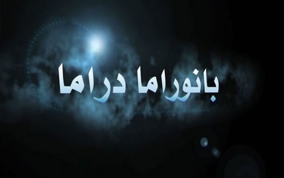   مصر اليوم - المنطقة الإعلاميّة والنايل سات يوقفا بث بانوراما دراما و كايرو سينما