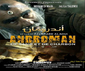   مصر اليوم - فيلم أندرومان يمثل المغرب في المهرجانات الدوليّة