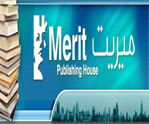   مصر اليوم - رءوف مسعد يصدر روايته زجاج معشق عن دار ميريت