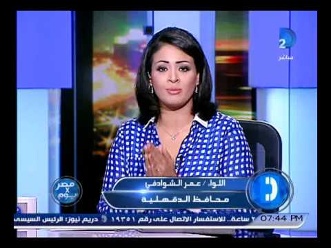 وزارة الزراعة تطلق حملة قوميّة للتوعية بالحفاظ على الأرضي