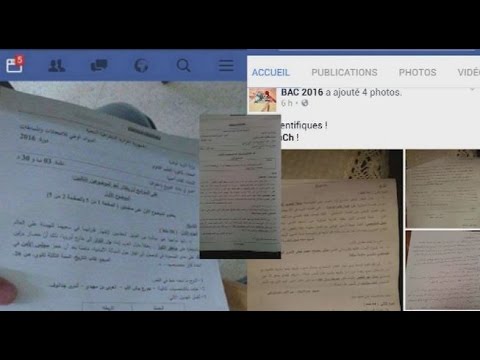 الجزائر تقطع الإنترنت لمنع الغش في الاختبارات