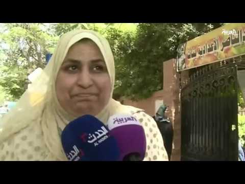 تسريب امتحانات الثانوية العامة في مصر