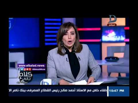 شاهد أمين شرطة يقتحم مدرسة ويتعدي على المعلمين