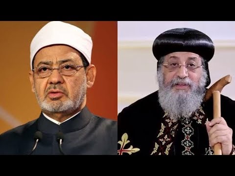 شاهد البابا تواضروس يؤكد أنه لا يستقوى إلا بالله والمسلمين في مصر