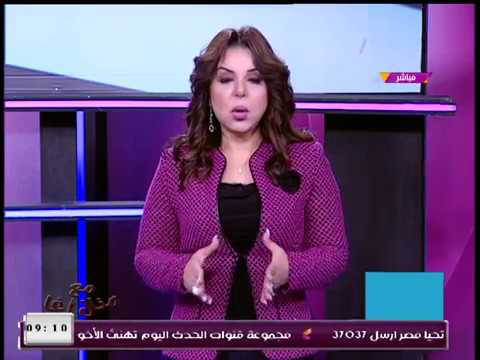 شاهد الإعلامية منال أغا تعلن اعتزامها الترشح لانتخابات الرئاسة