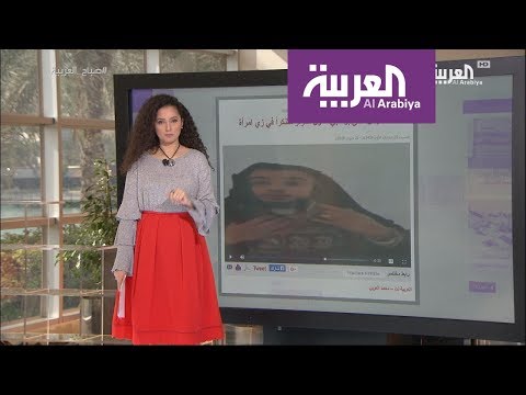 شاهد القبض على متطرّف بزي إمرأة في درنة الليبية