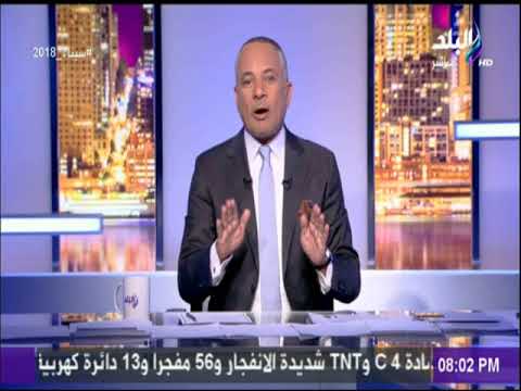 شاهد أحمد موسى يؤكد انتماء أبو الفتوح إلى الإخوان