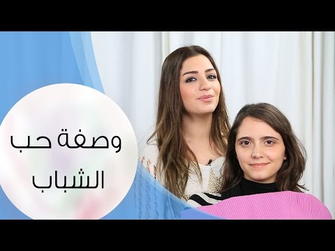 وصفة سحرية للتخلص من حب الشباب وآثاره