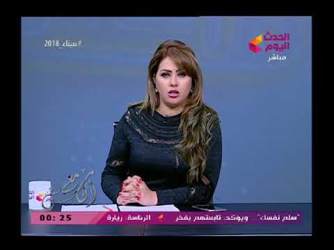 شاهد مذيعة الحدث توجه رسالة موجعة لسيدة خانت زوجها