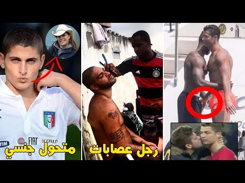 شاهد أشهر 10 أكاذيب وإشاعات في كرة القدم صدّقها الجميع