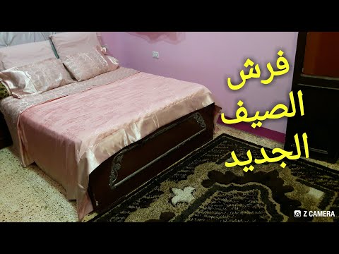 شاهد نصائح مهمة تساعدك في تنظيف المنزل قبل شهر رمضان