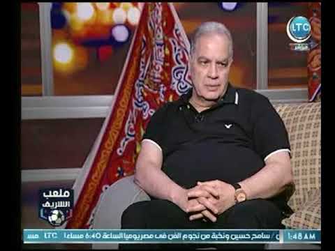 شاهد تعليمات مرتضى منصور تجبر هاني زادة من الانسحاب من ملعب الشريف