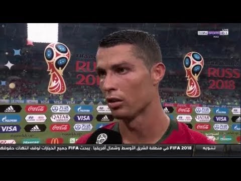 شاهد  تصريح كريستيانو رونالدو  بعد التعادل مع المنتخب الإسباني