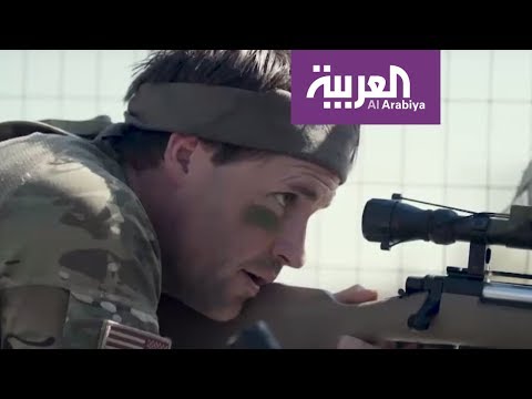 شاهد جوبا فيلم عراقي يكشف أسرار الغزو الأميركي