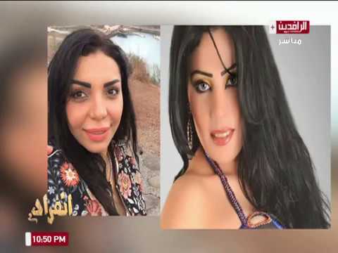 شاهد كاميليا ترد على إقحام اسمها في مقاطع فيديو جنسية