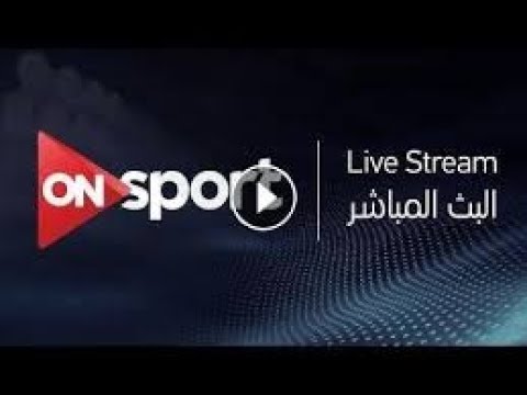 شاهد فعاليات قرعة بطولة أمم أفريقيا 2019 في مصر