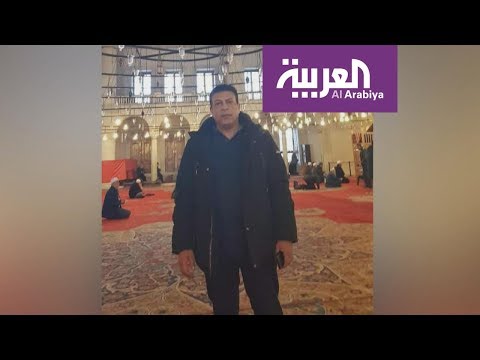 شاهد عائلة القتيل الفلسطيني زكي مبارك تُطالب السلطات التركية بجثَّته