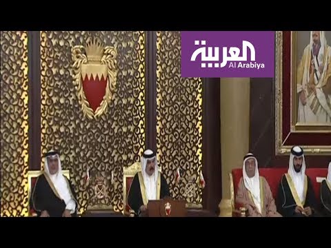 شاهد ملك البحرين يؤكد التزام بلاده بمواقفها مع السعودية والإمارات ومصر