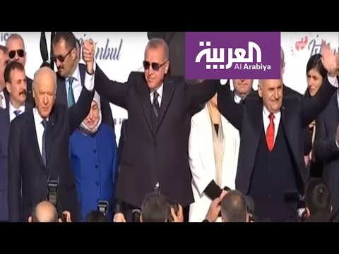 شاهد حزب الشعب الجمهوري يهاجم أردوغان ويصفه بـالخاسر السيئ