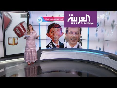 شاهد ترامب يطلق النكت على منافسيه في الانتخابات المقبلة