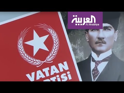 شاهد الأتراك على موعد مع وثيقة أردوغان للإصلاح القضائي بعد التشكيك في نزاهته